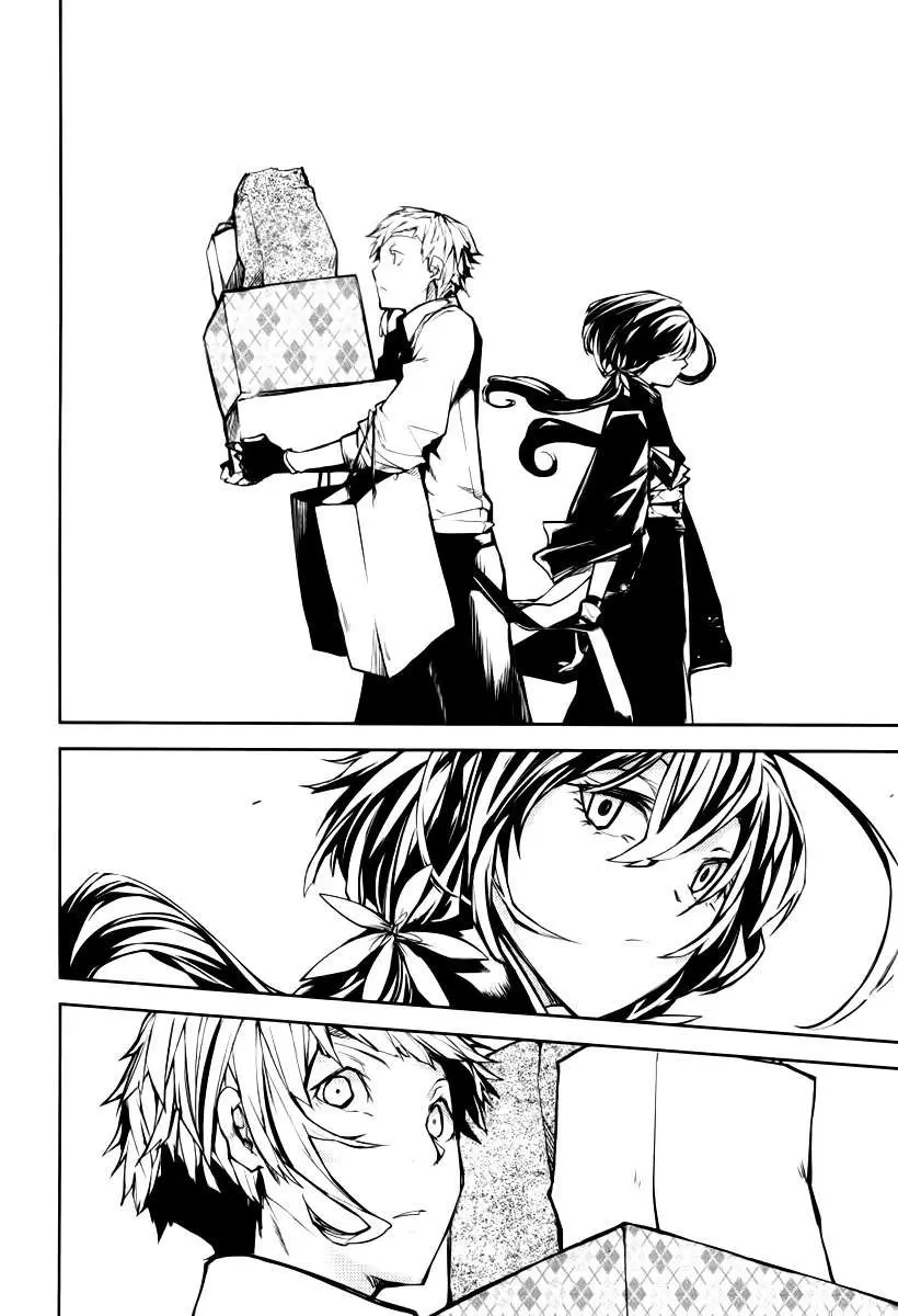 Bungou Stray Dogs capítulo 7 página 16