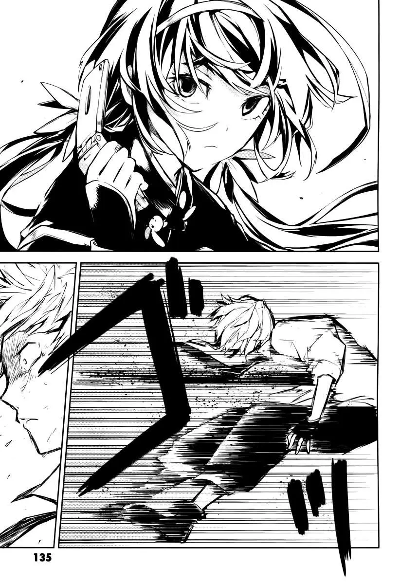 Bungou Stray Dogs capítulo 7 página 39