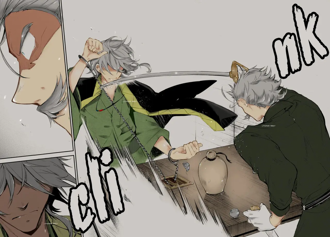 Bungou Stray Dogs capítulo 71 página 25