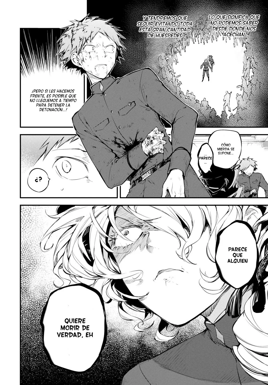 Bungou Stray Dogs capítulo 75 página 3
