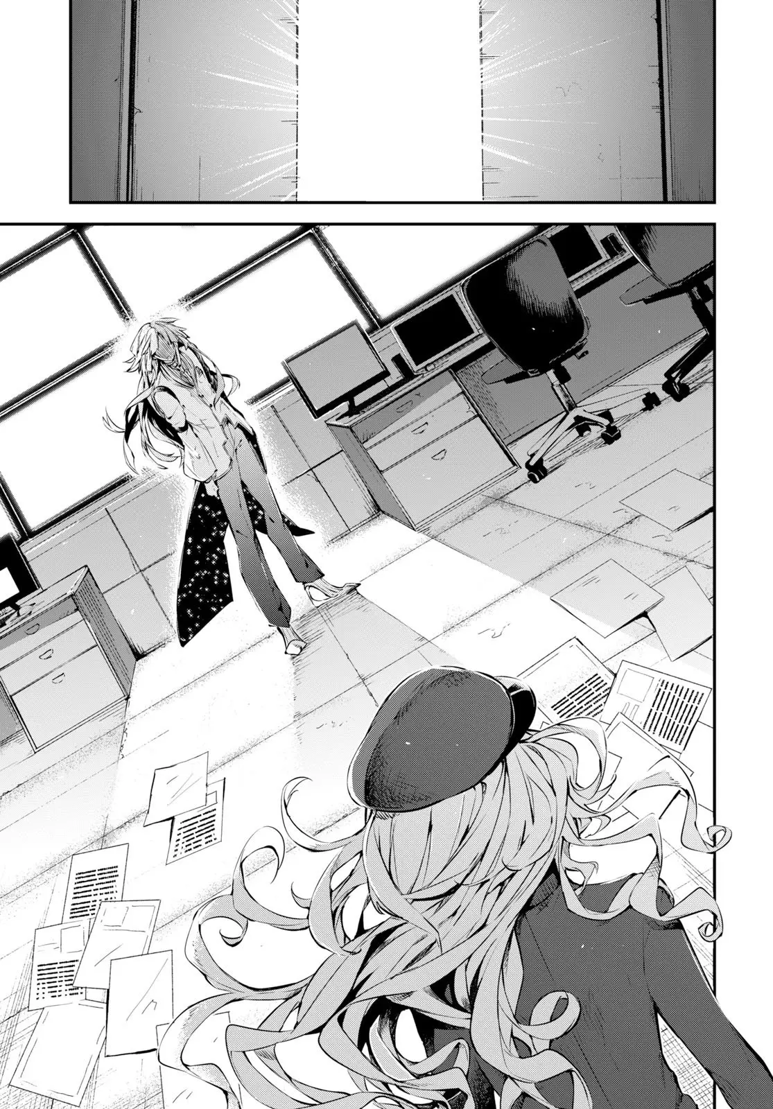Bungou Stray Dogs capítulo 75 página 16