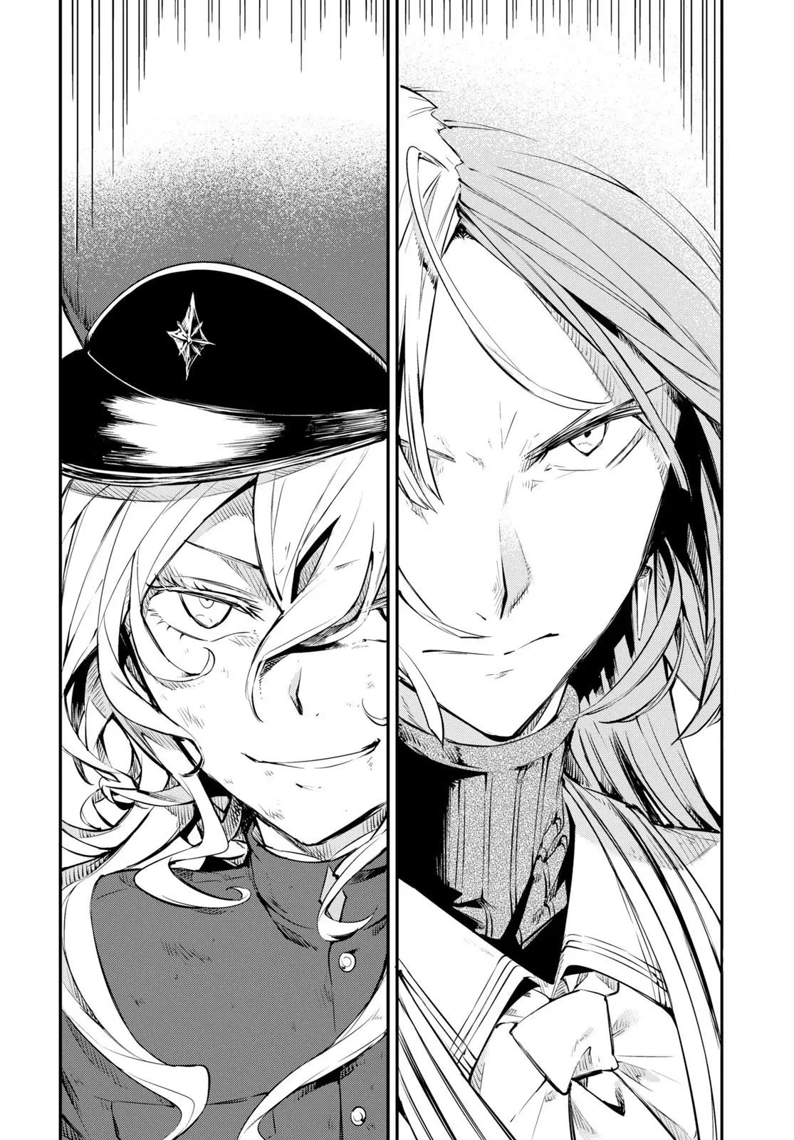 Bungou Stray Dogs capítulo 75 página 17
