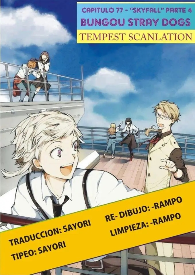 Bungou Stray Dogs capítulo 77 página 1