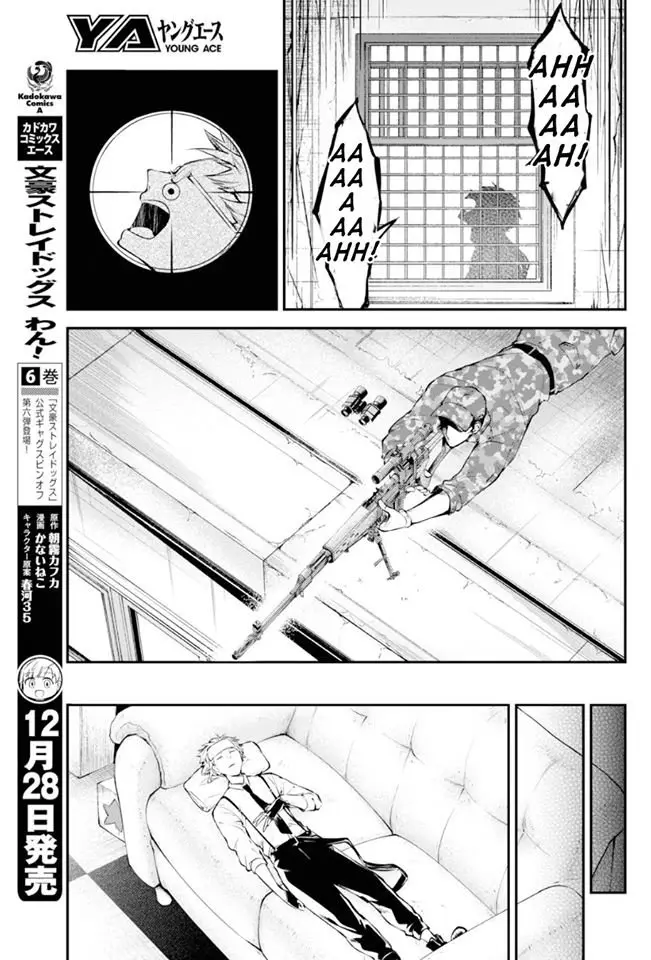 Bungou Stray Dogs capítulo 78 página 20
