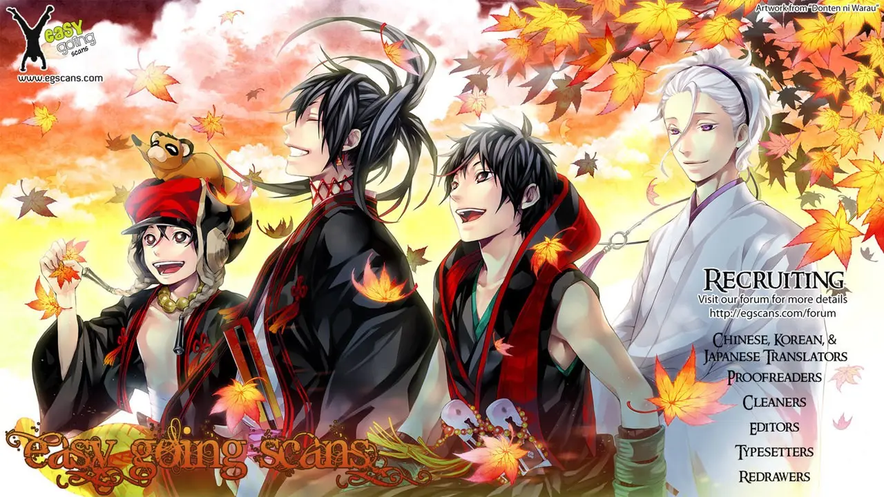 Bungou Stray Dogs capítulo 8 página 4