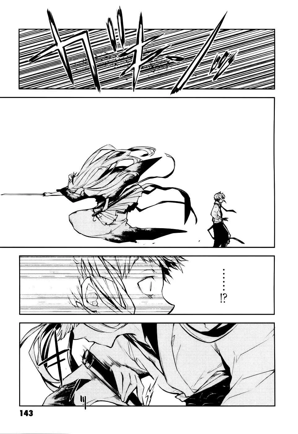 Bungou Stray Dogs capítulo 8 página 7