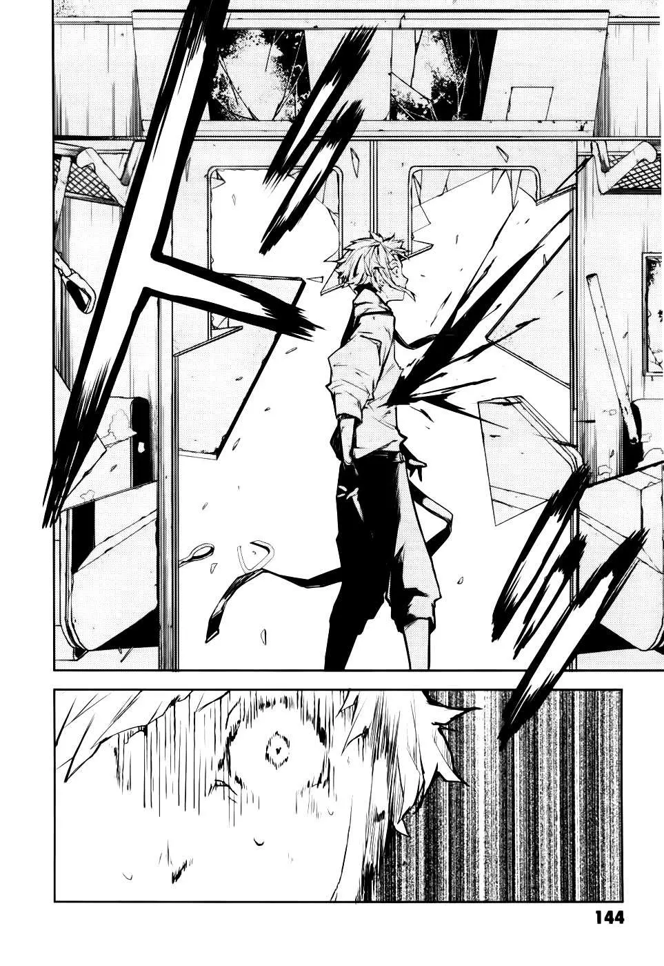 Bungou Stray Dogs capítulo 8 página 8