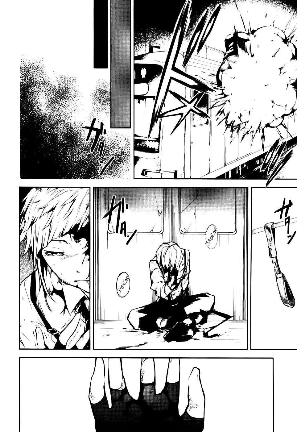 Bungou Stray Dogs capítulo 8 página 18