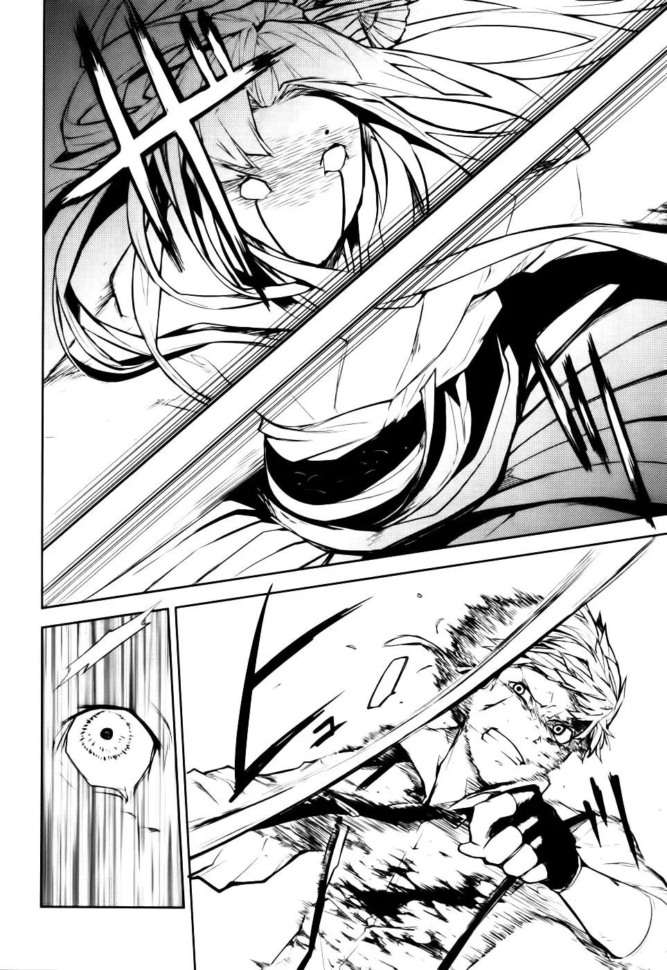 Bungou Stray Dogs capítulo 8 página 26