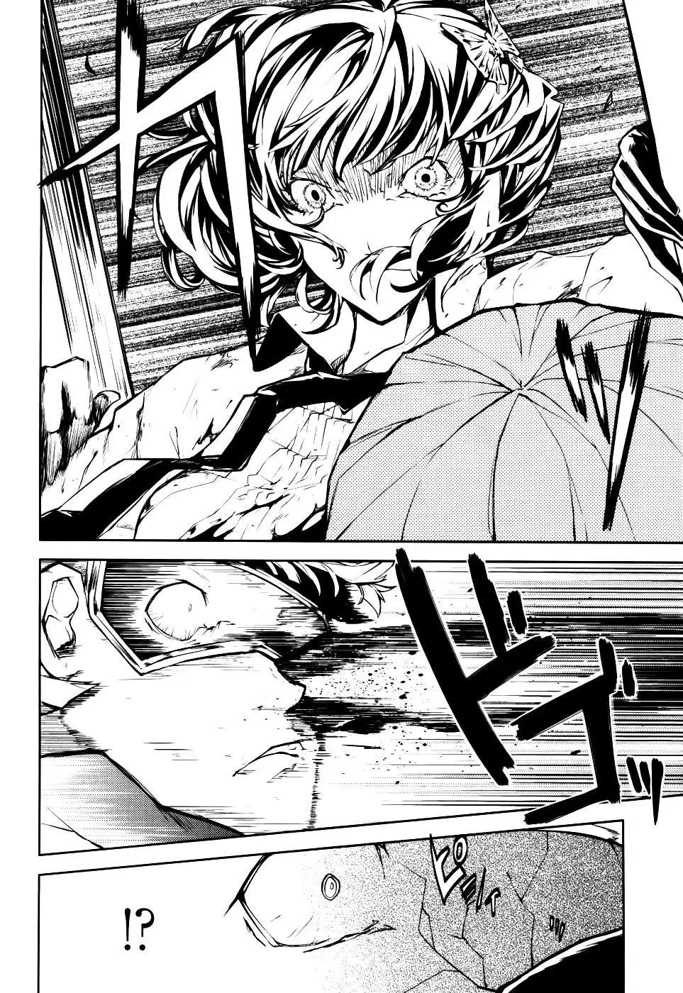 Bungou Stray Dogs capítulo 8 página 30