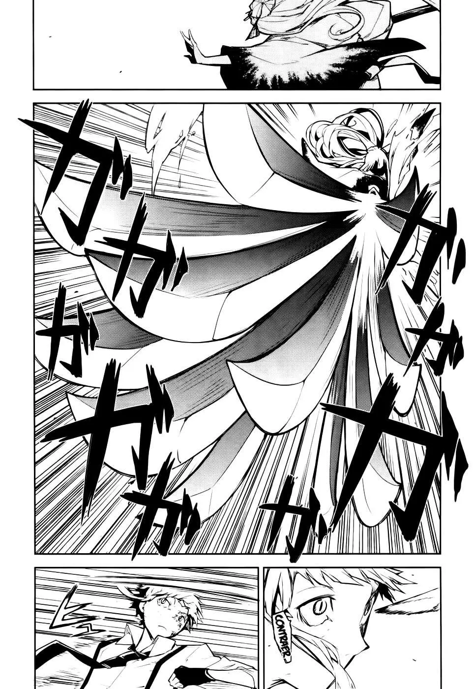 Bungou Stray Dogs capítulo 8 página 38