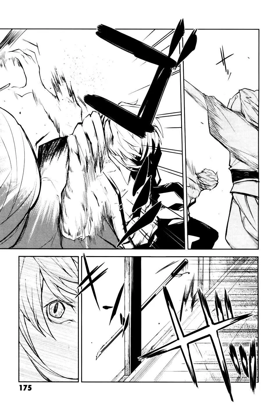 Bungou Stray Dogs capítulo 8 página 39