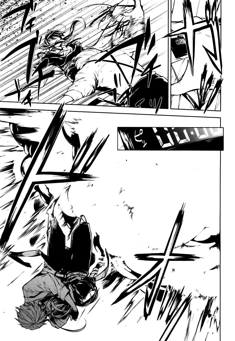 Bungou Stray Dogs capítulo 8 página 52