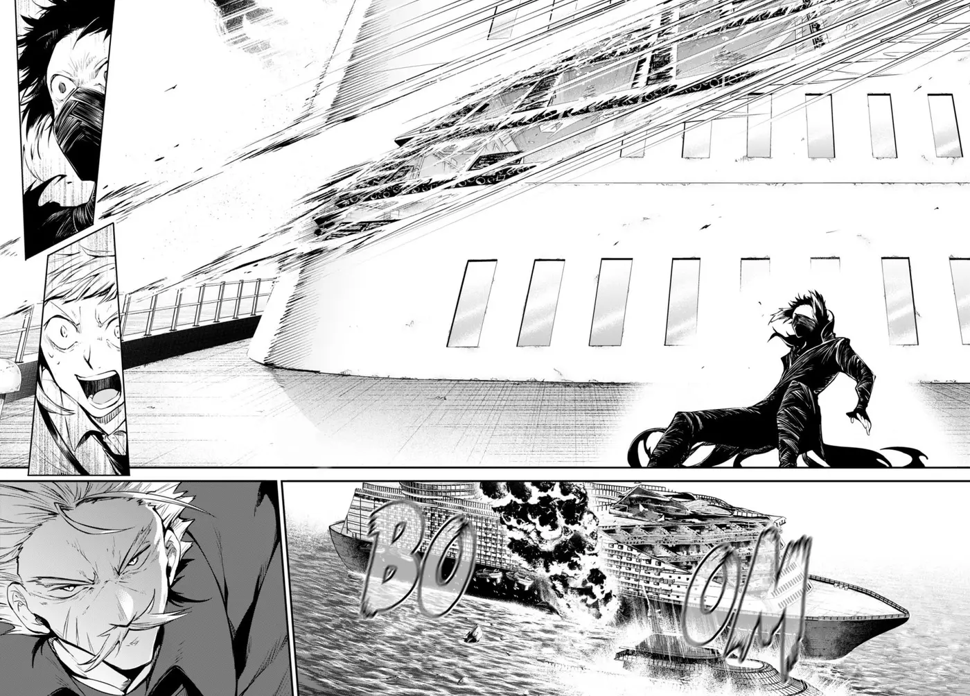 Bungou Stray Dogs capítulo 84 página 24