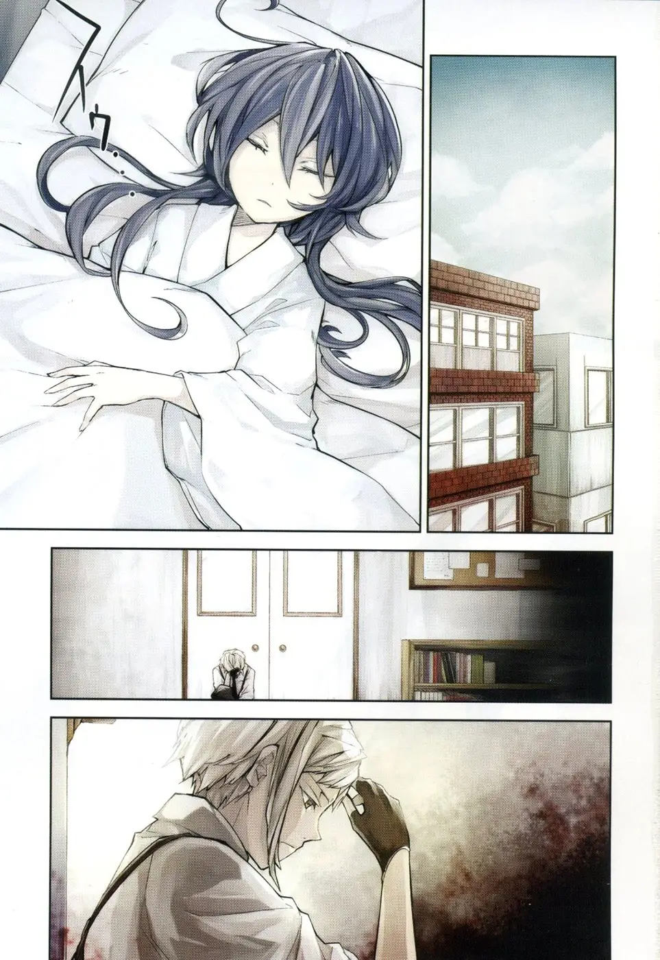 Bungou Stray Dogs capítulo 9 página 6