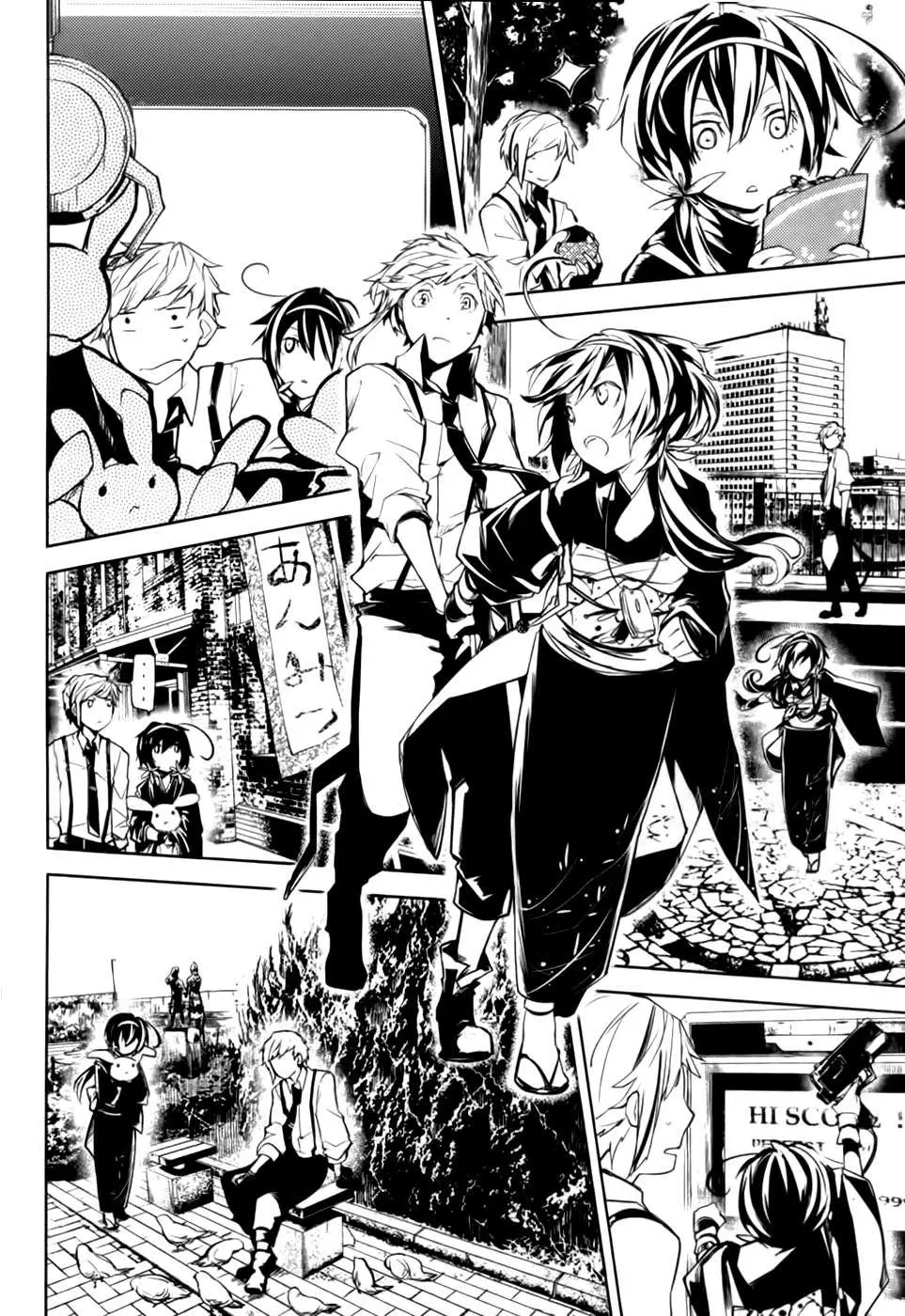Bungou Stray Dogs capítulo 9 página 36