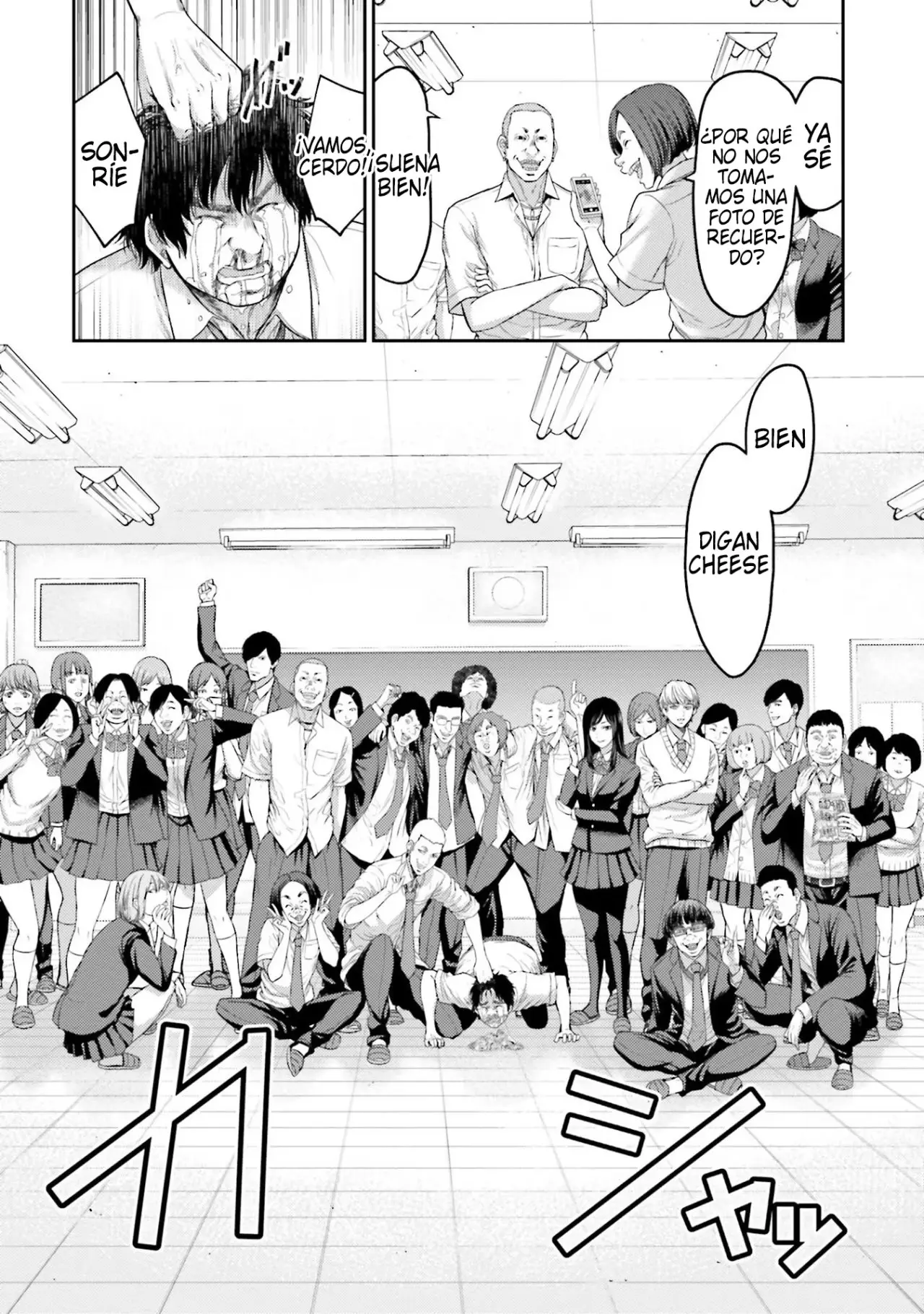 Buta no fukushu capítulo 1 página 10
