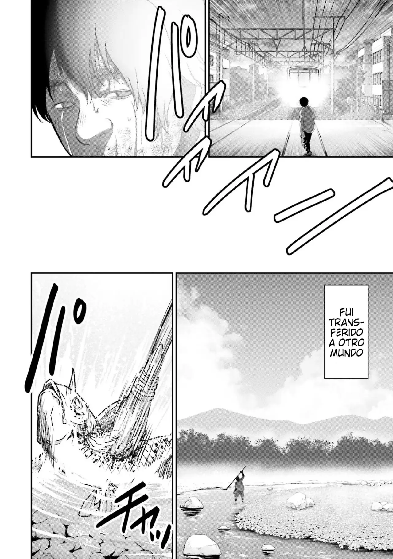 Buta no fukushu capítulo 1 página 12