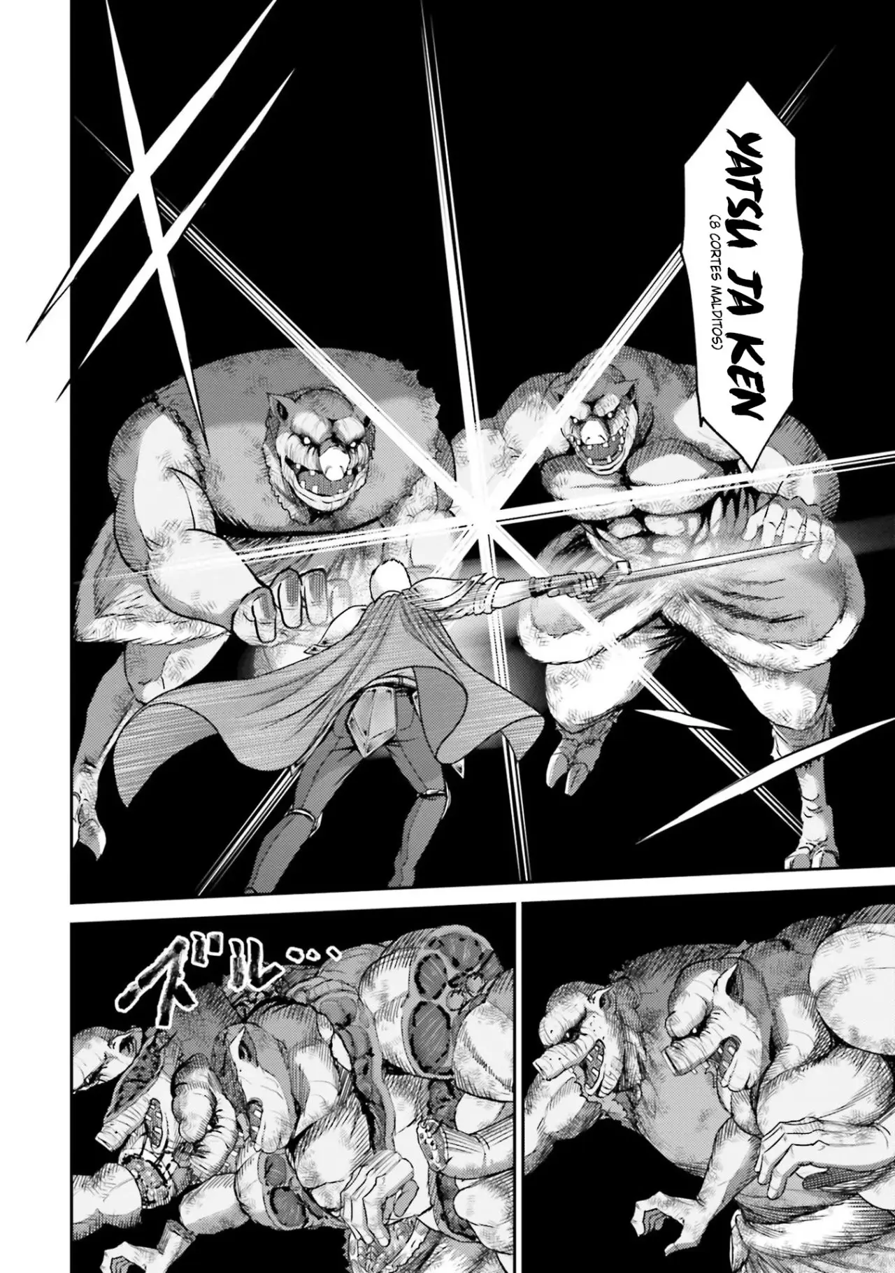 Buta no fukushu capítulo 1 página 31