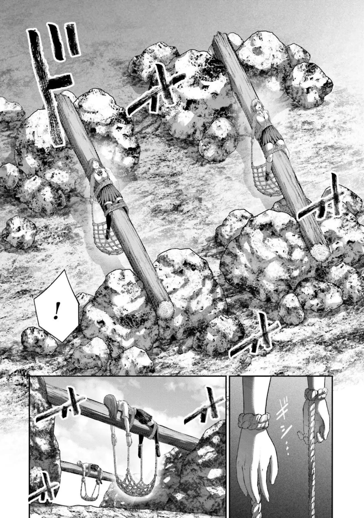 Buta no fukushu capítulo 10 página 6