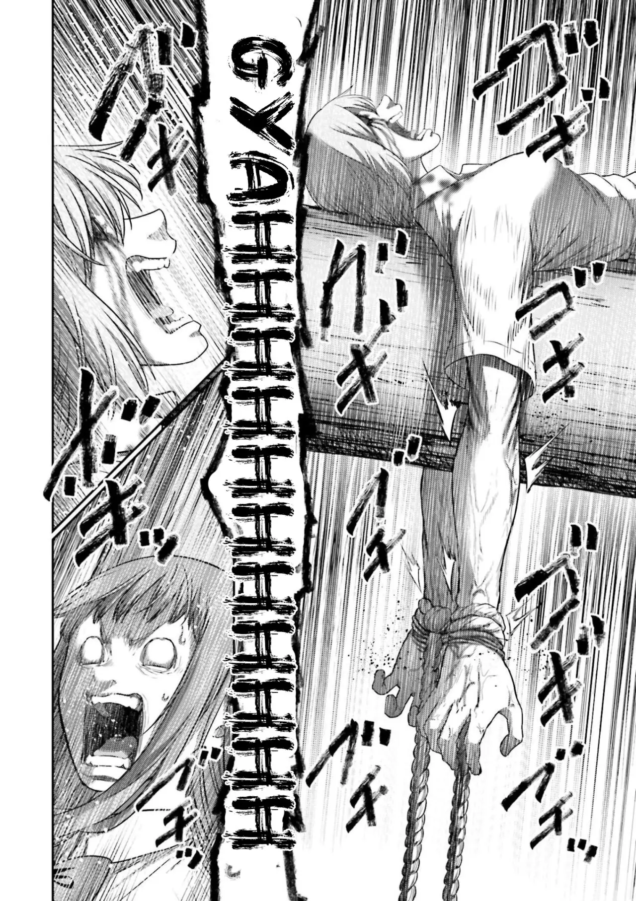 Buta no fukushu capítulo 10 página 10