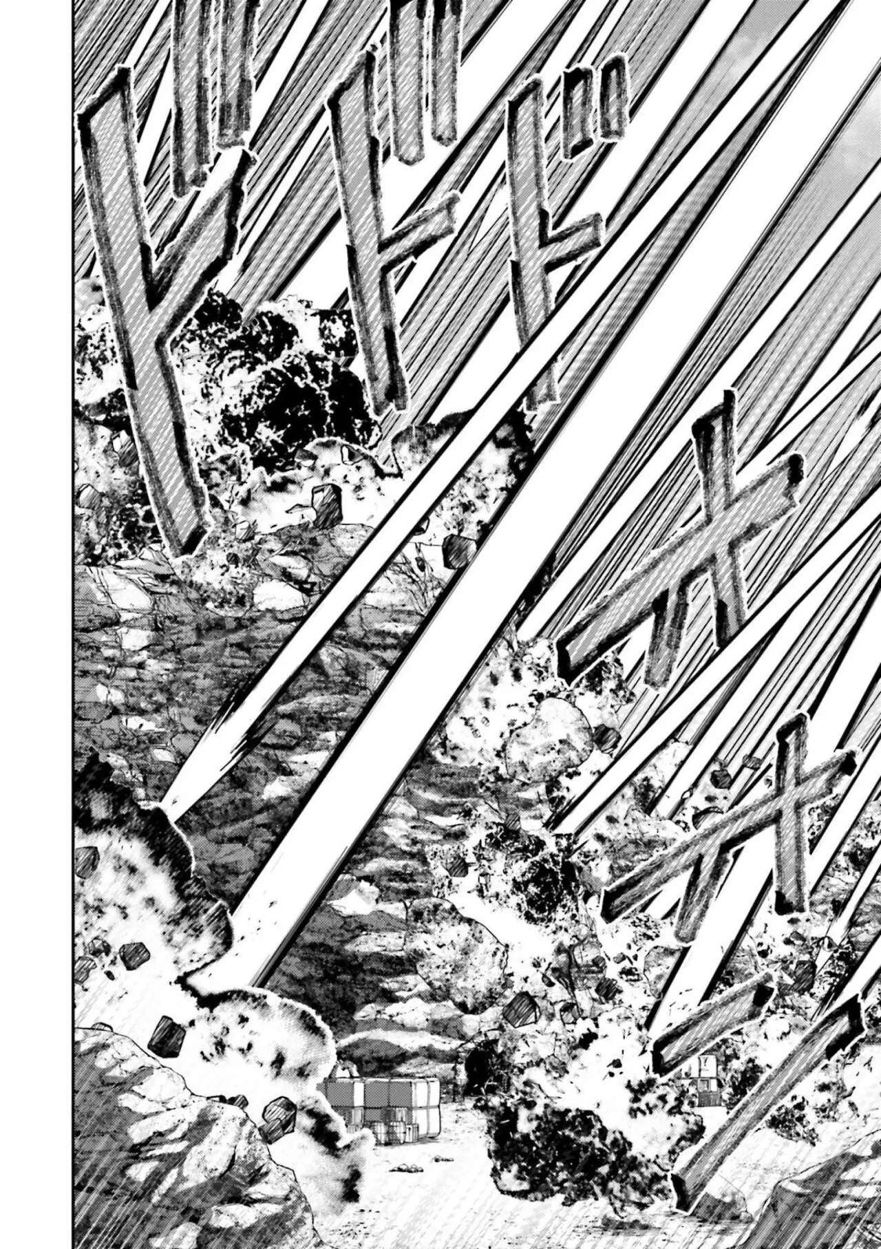 Buta no fukushu capítulo 11 página 2