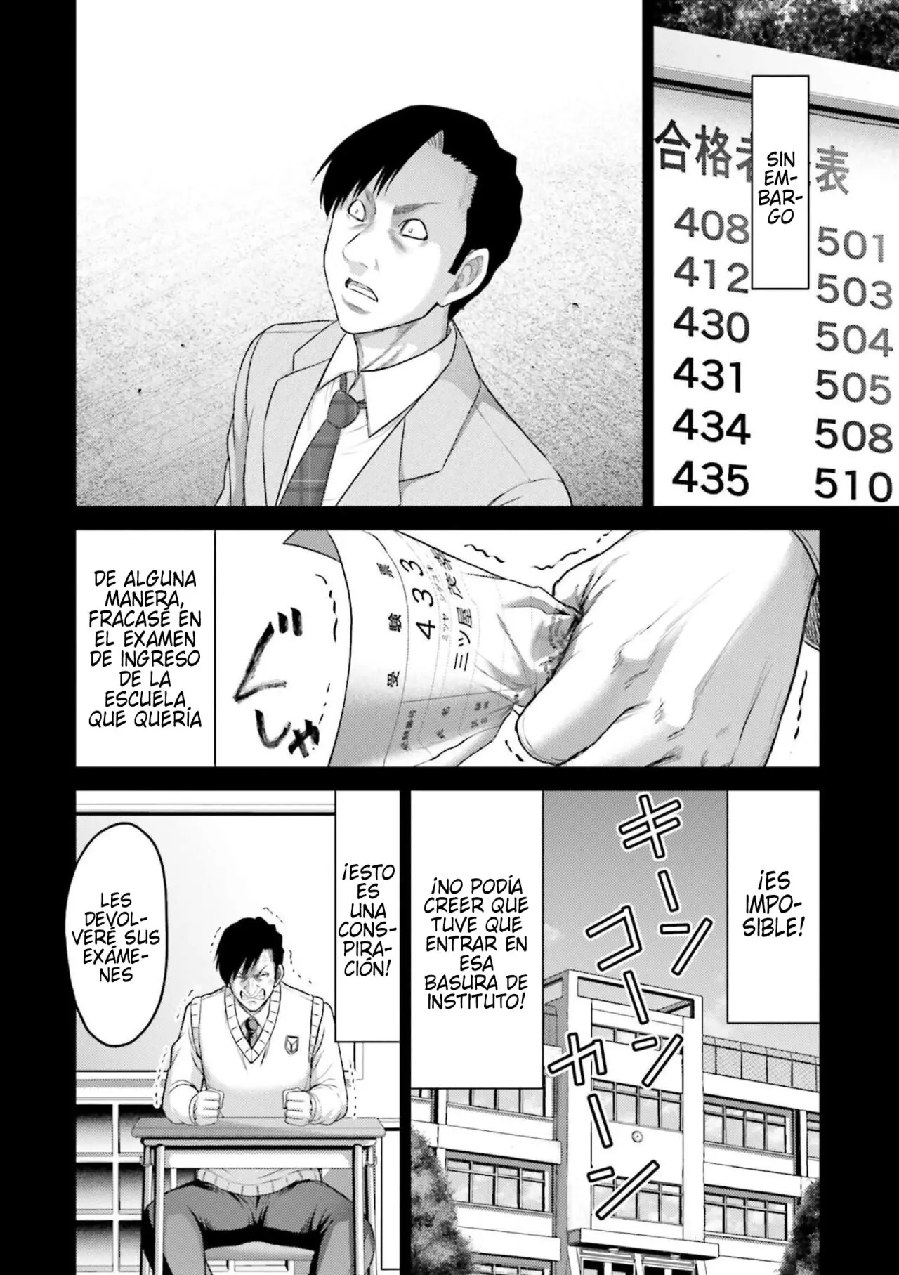 Buta no fukushu capítulo 11 página 21