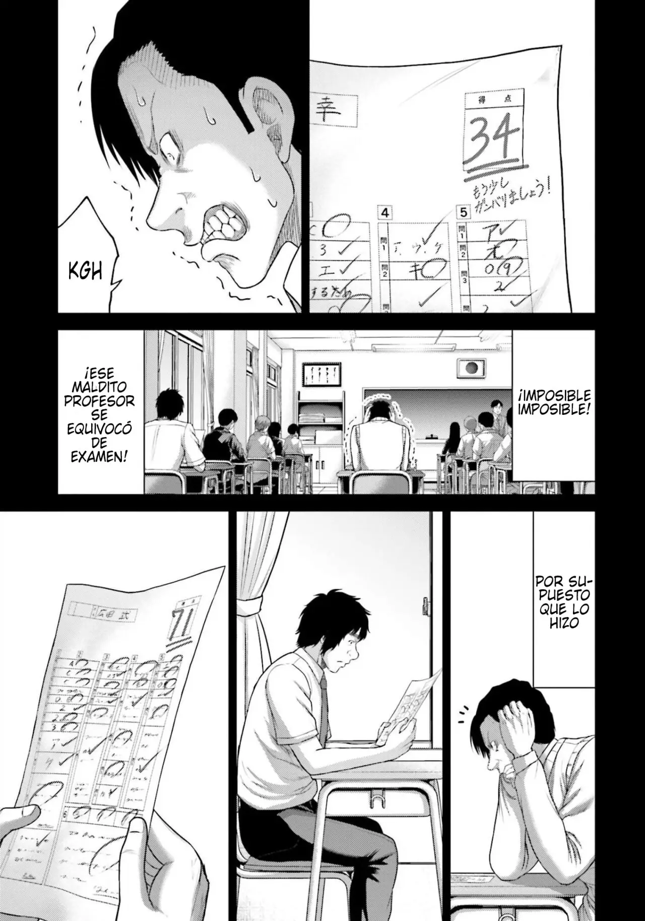 Buta no fukushu capítulo 11 página 22