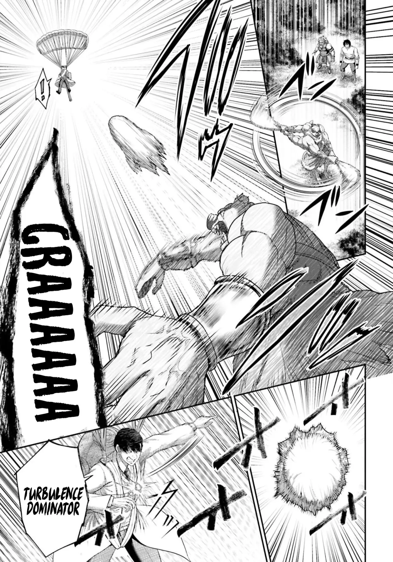 Buta no fukushu capítulo 12 página 7
