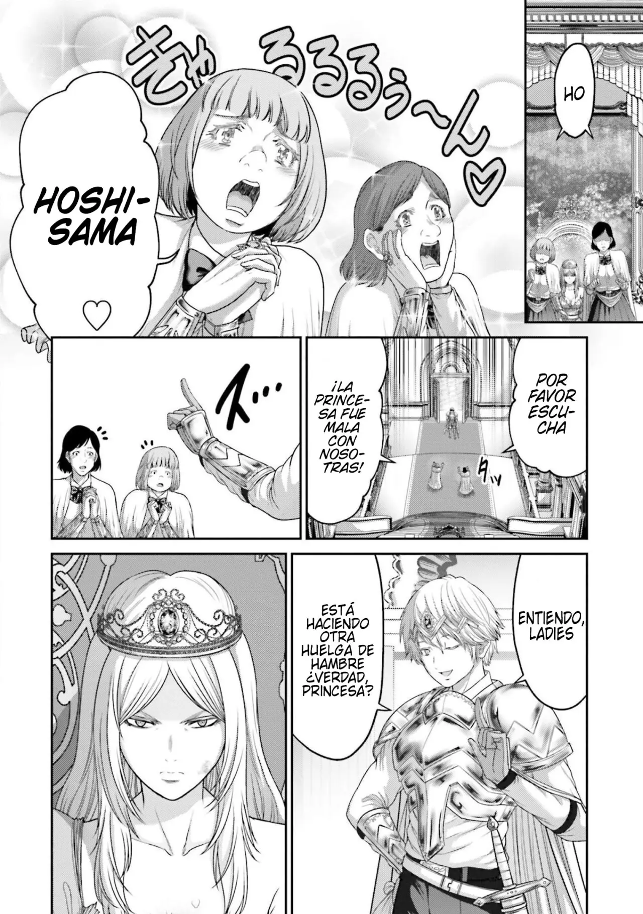 Buta no fukushu capítulo 12 página 28