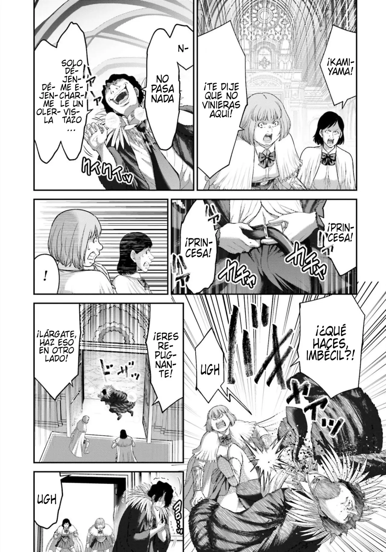 Buta no fukushu capítulo 12 página 33