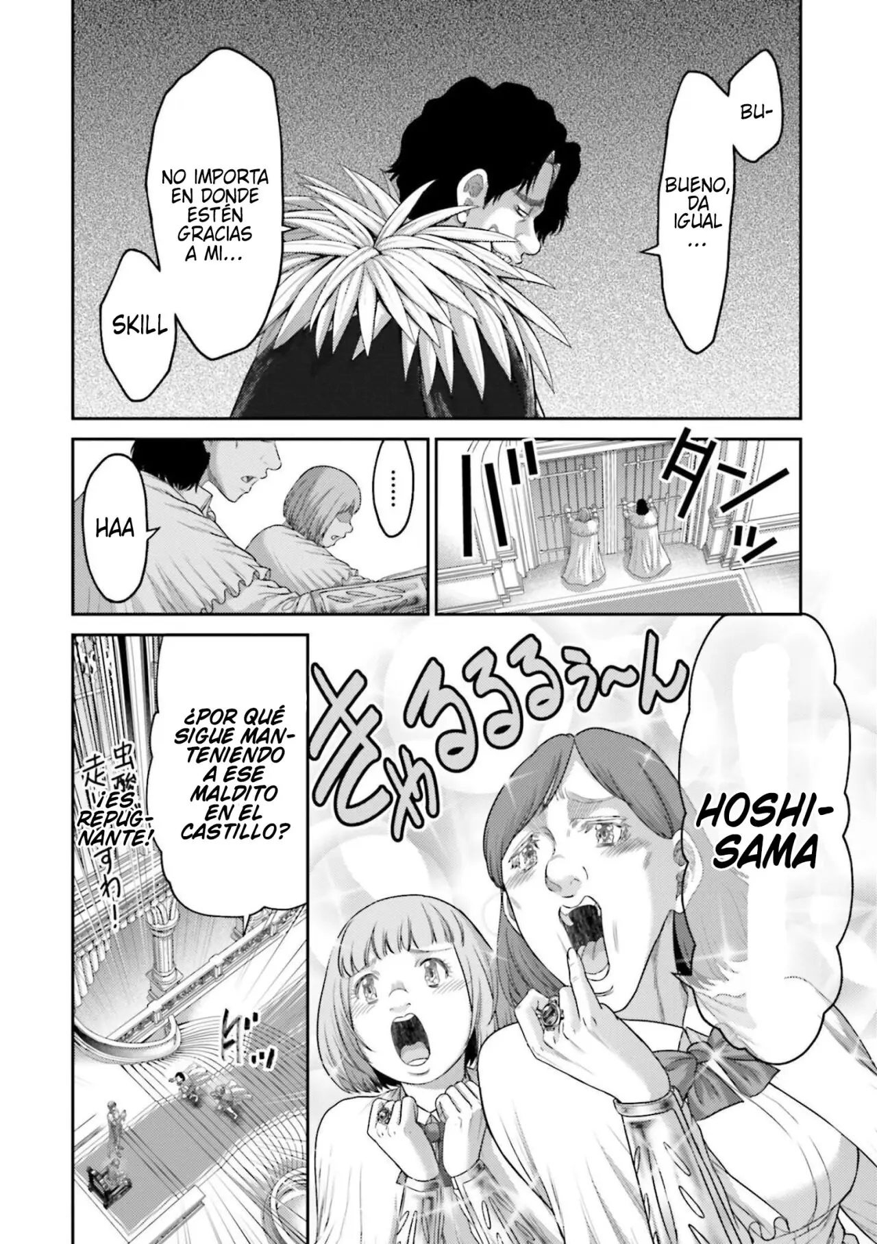 Buta no fukushu capítulo 12 página 34