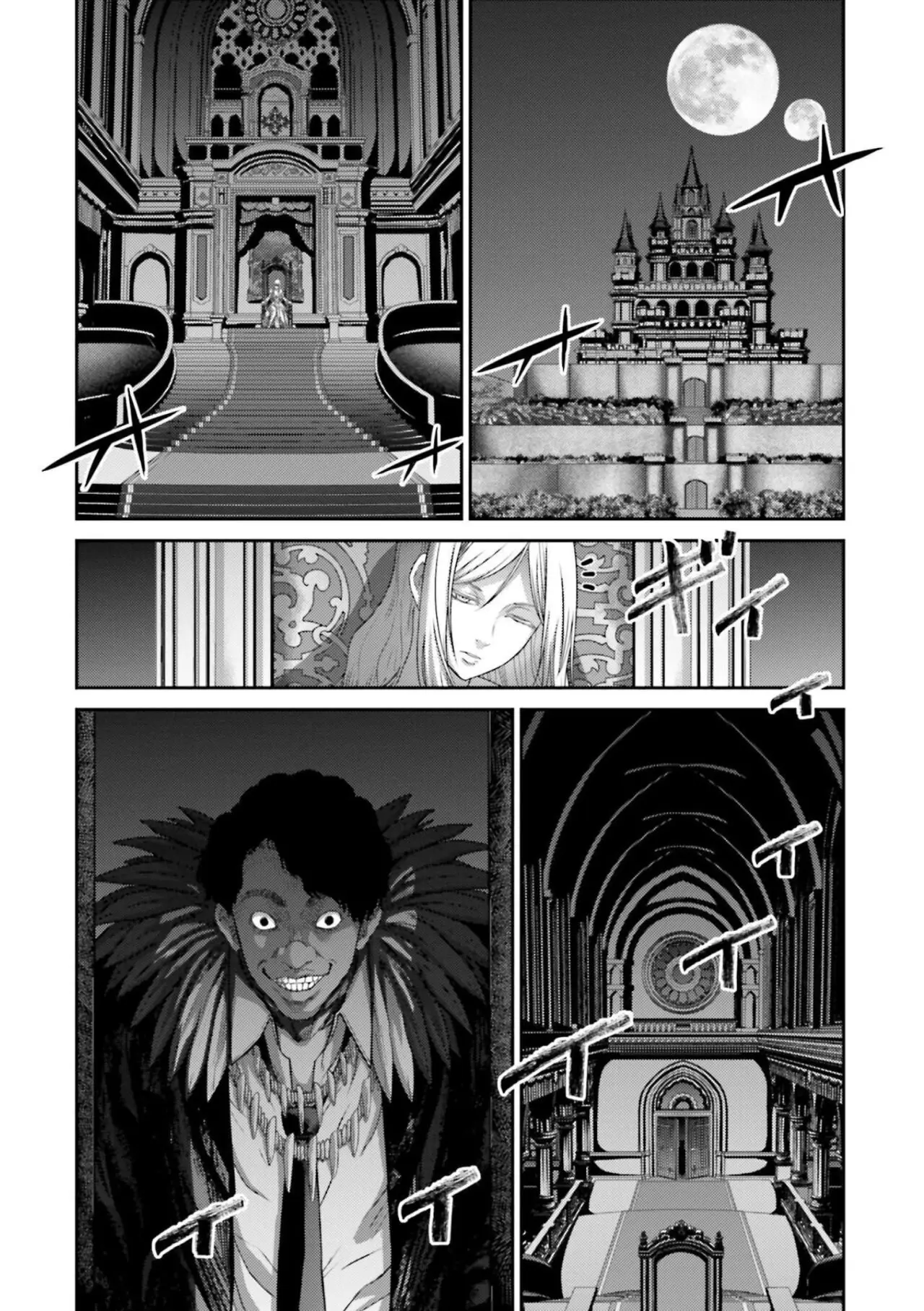 Buta no fukushu capítulo 12 página 38