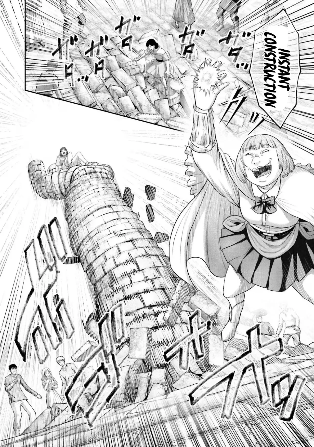 Buta no fukushu capítulo 14 página 3