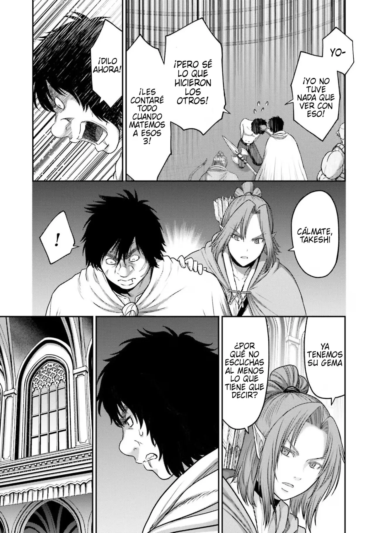 Buta no fukushu capítulo 15 página 3