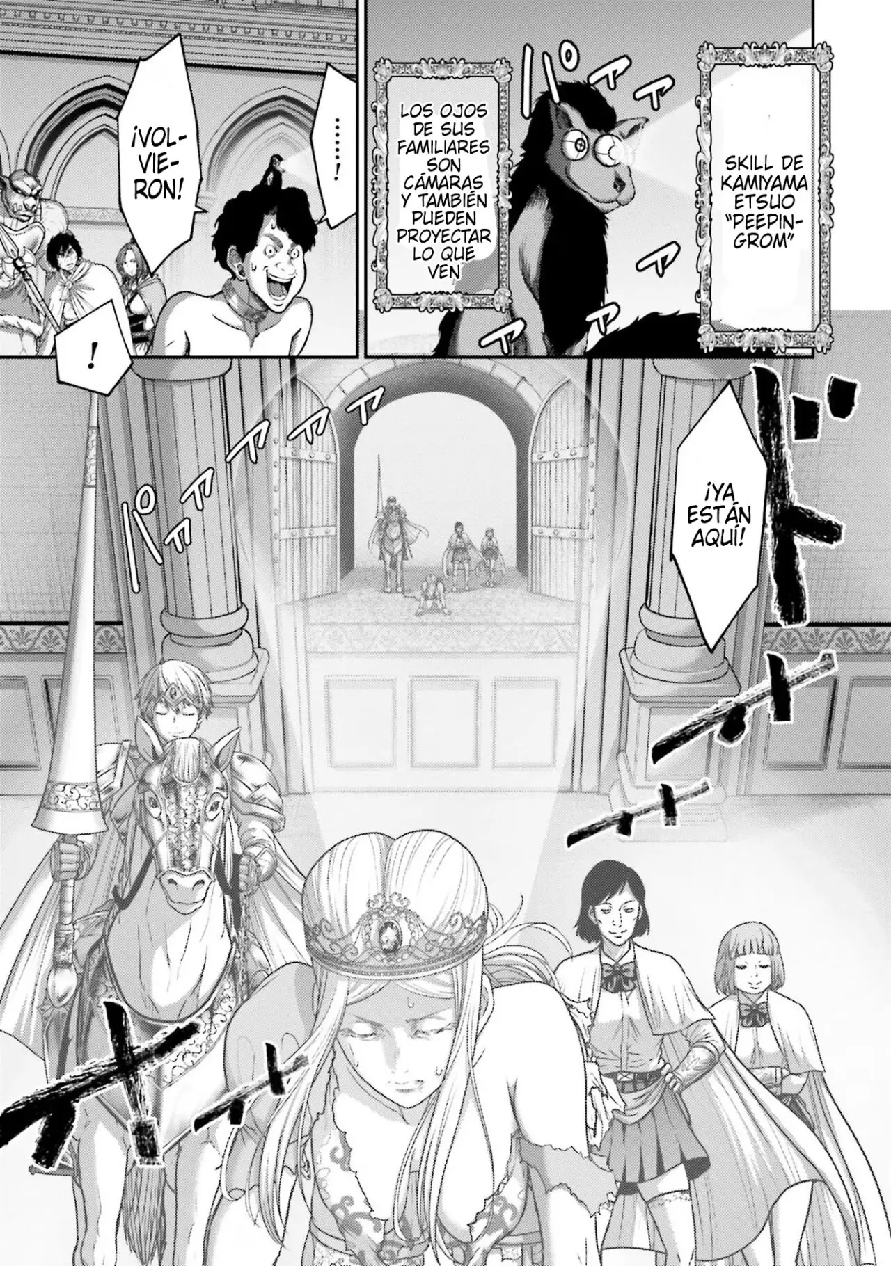 Buta no fukushu capítulo 15 página 6