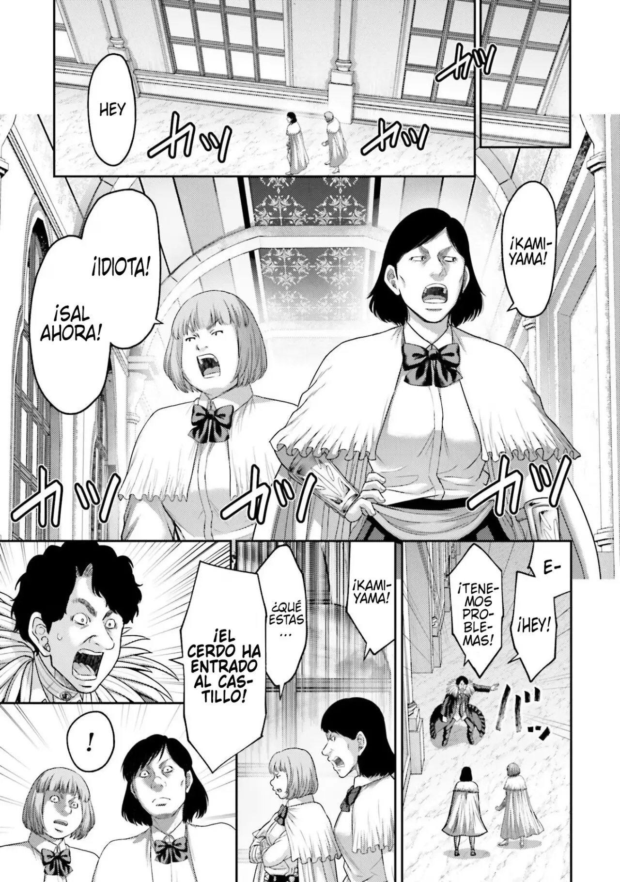 Buta no fukushu capítulo 15 página 19