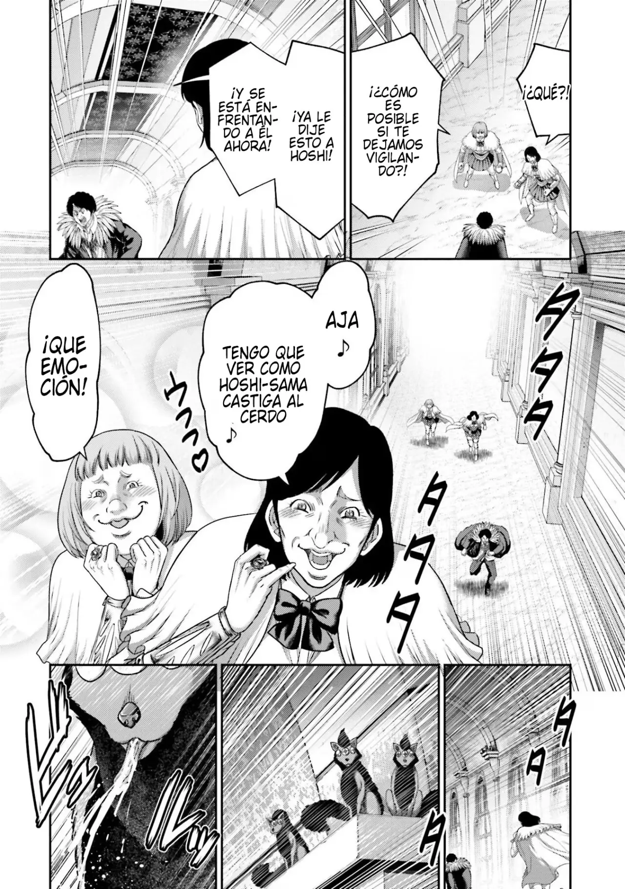 Buta no fukushu capítulo 15 página 20