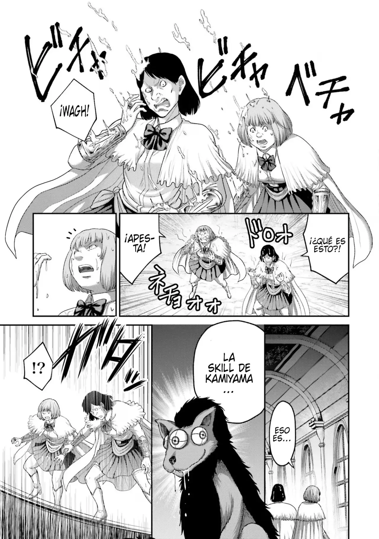 Buta no fukushu capítulo 15 página 21
