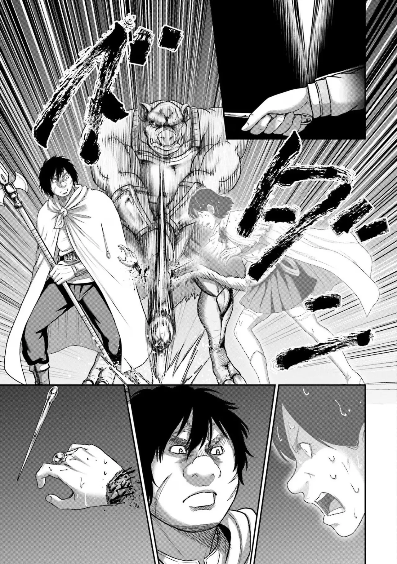 Buta no fukushu capítulo 15 página 27