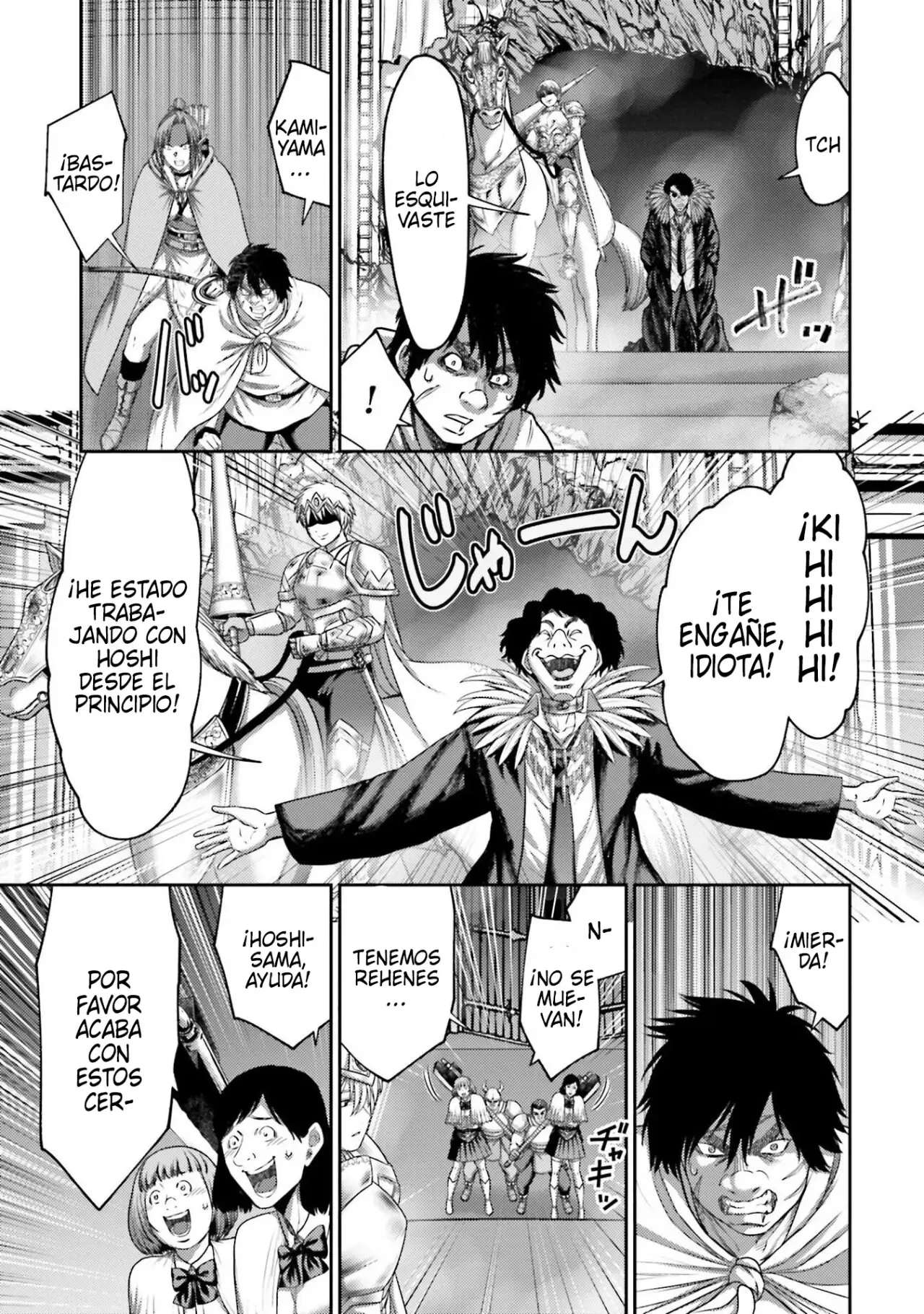 Buta no fukushu capítulo 15 página 34