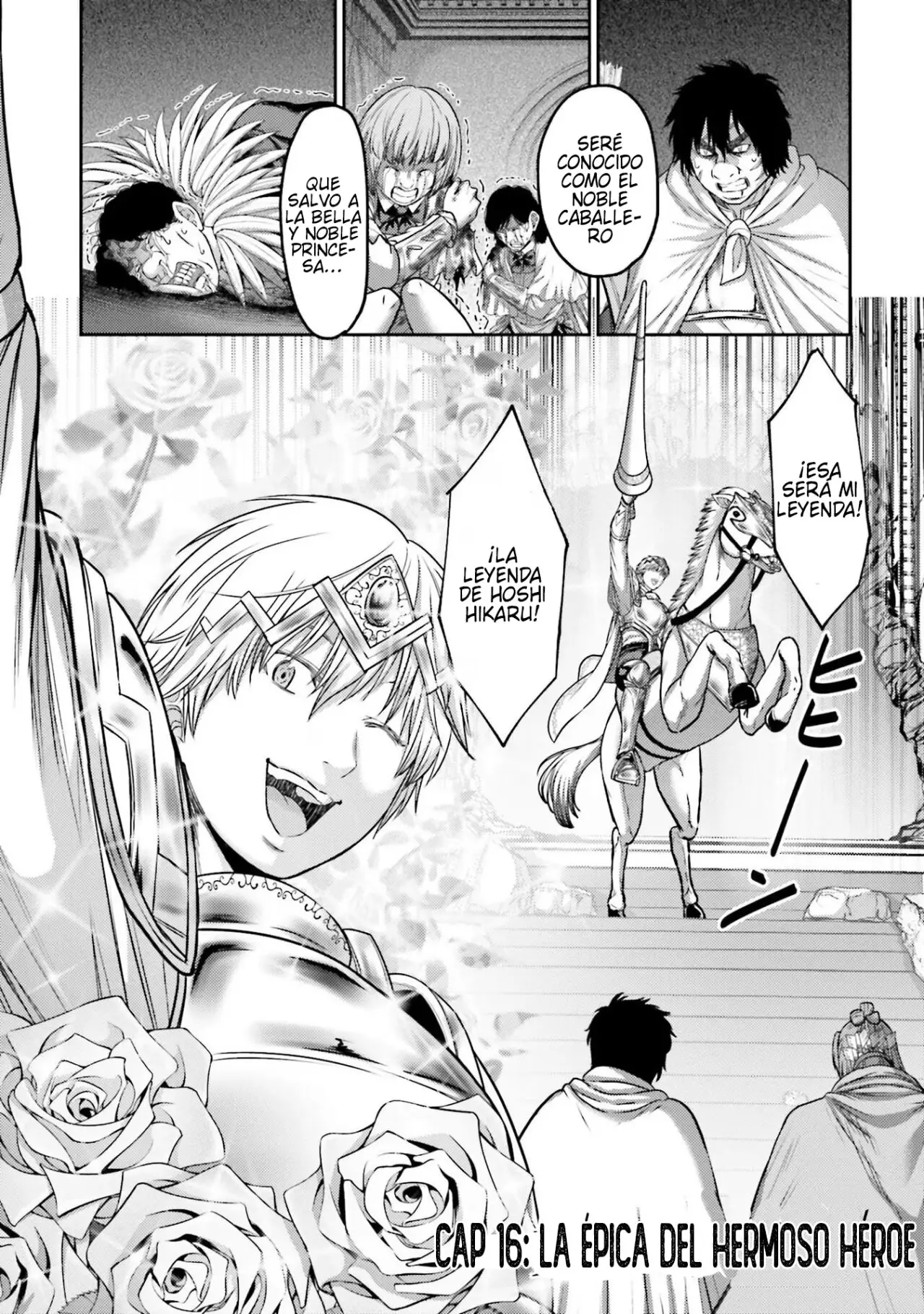 Buta no fukushu capítulo 16 página 1