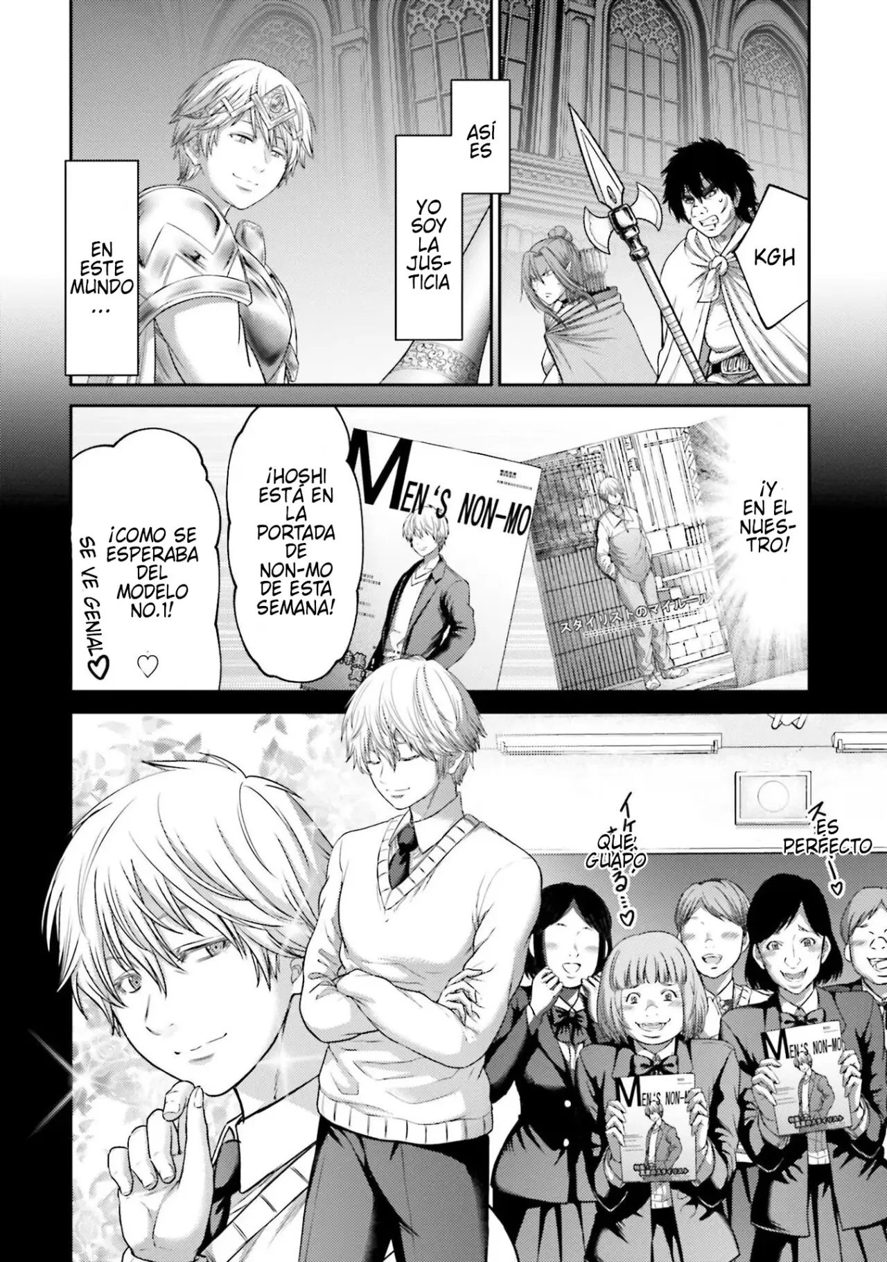 Buta no fukushu capítulo 16 página 2