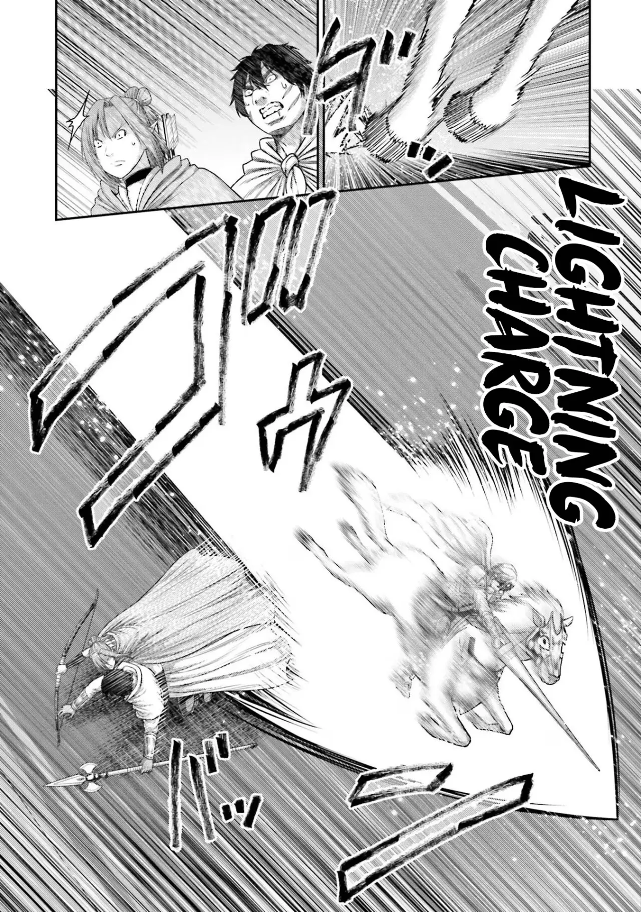 Buta no fukushu capítulo 16 página 21