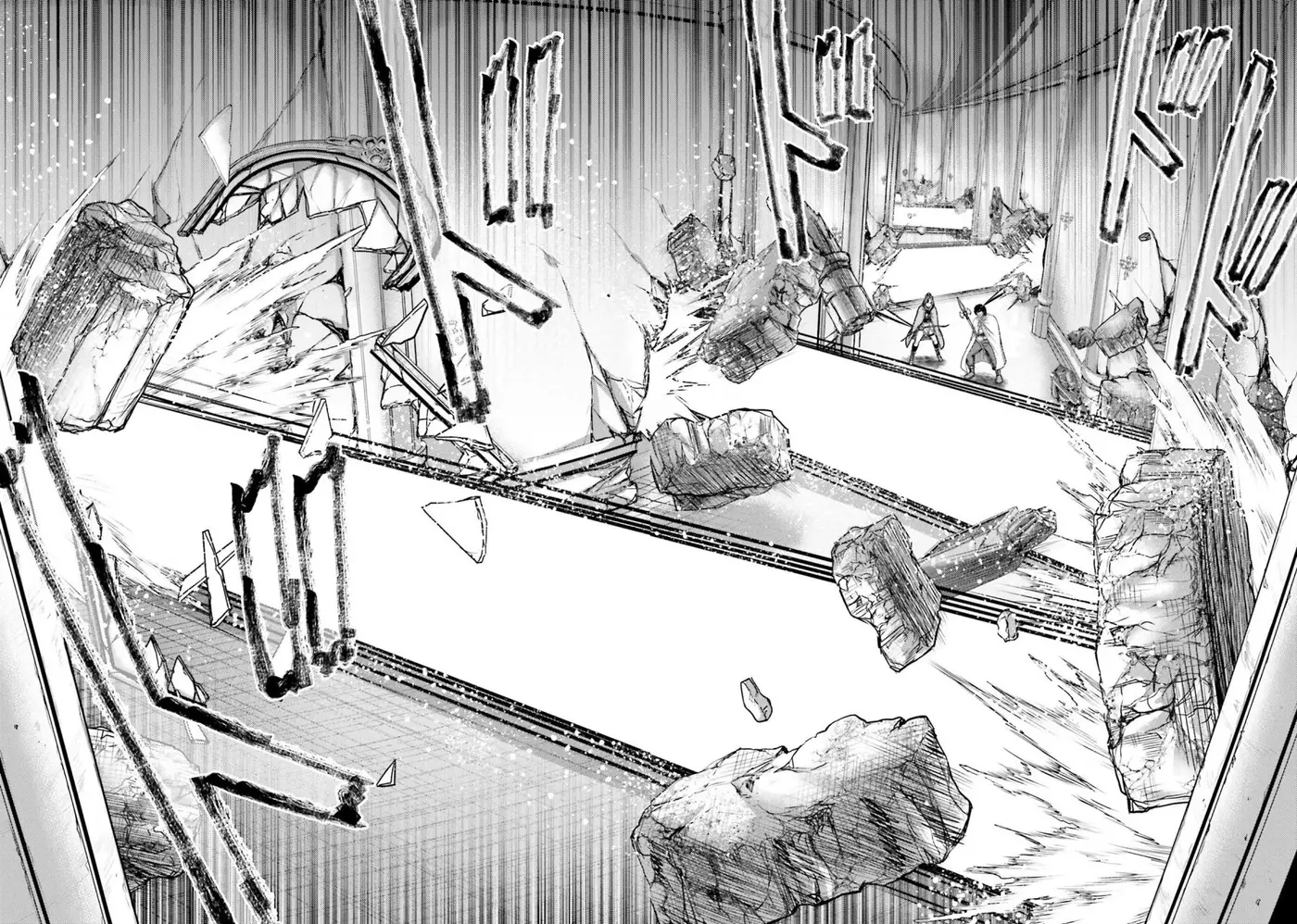 Buta no fukushu capítulo 16 página 26