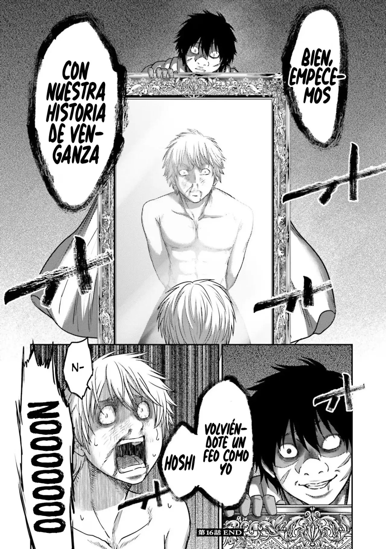 Buta no fukushu capítulo 16 página 41