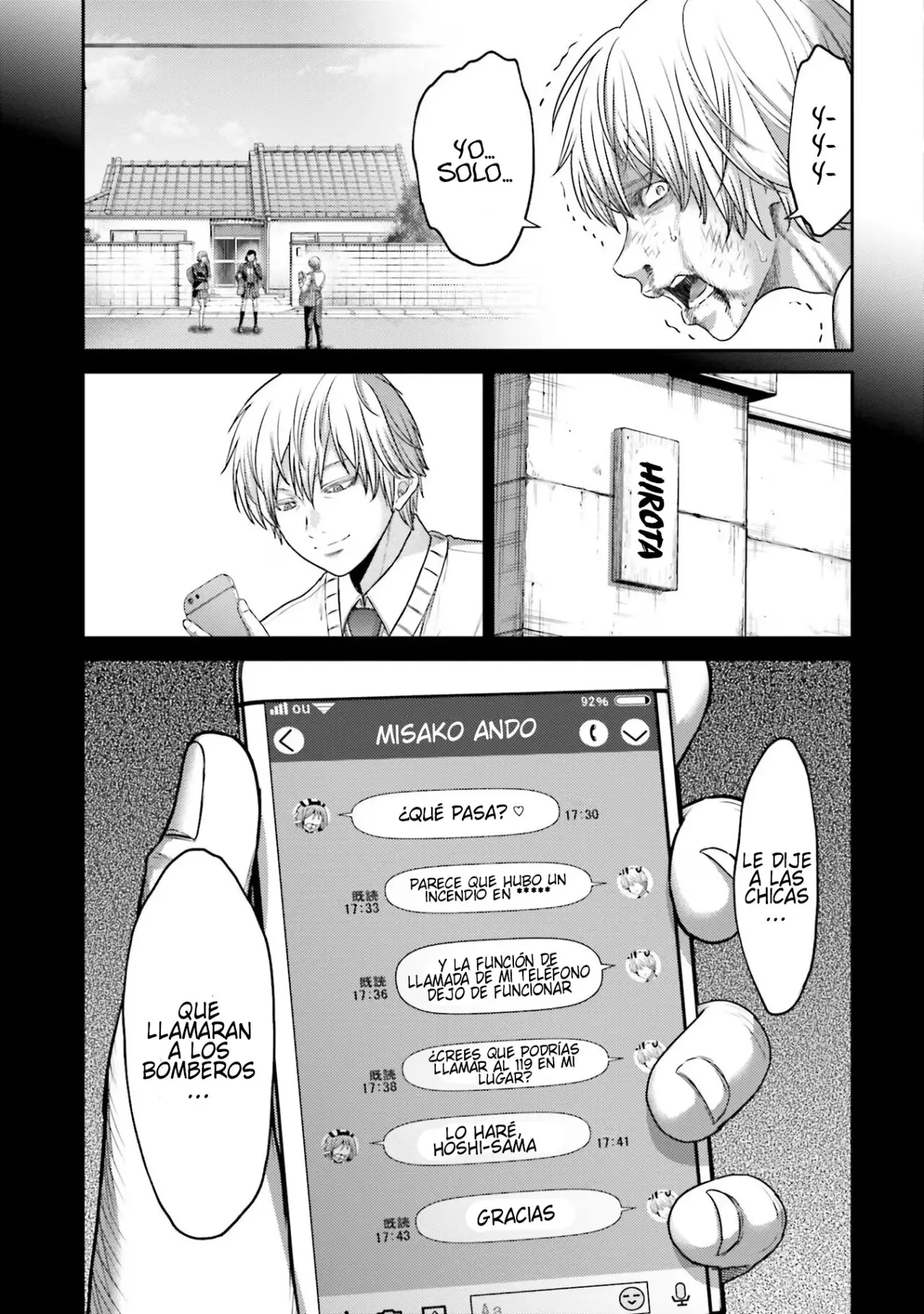 Buta no fukushu capítulo 17 página 7