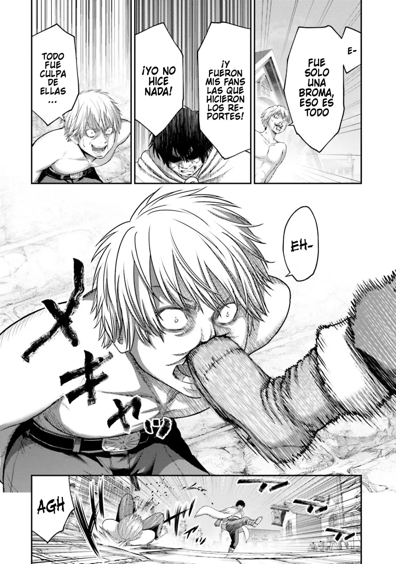 Buta no fukushu capítulo 17 página 10