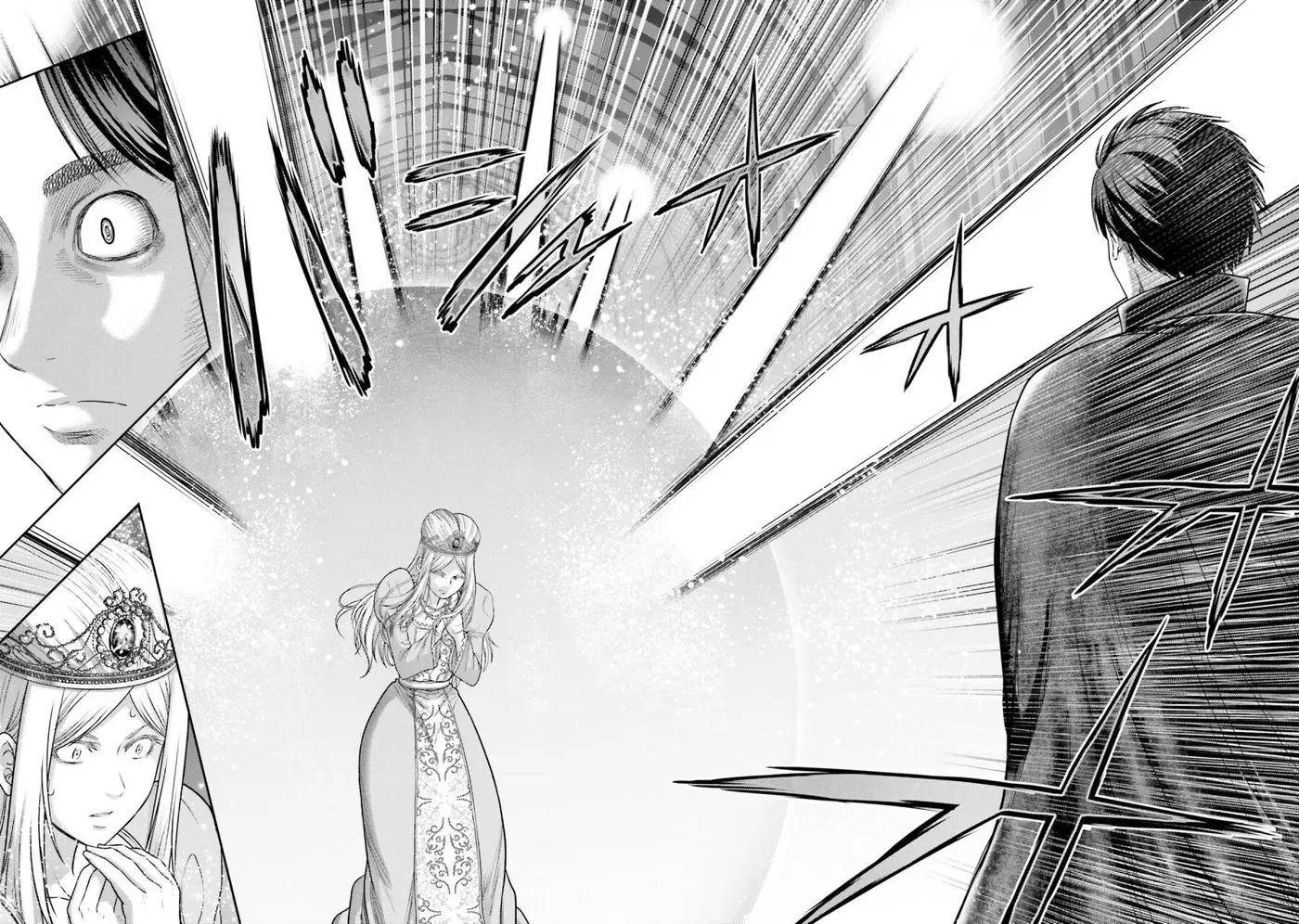 Buta no fukushu capítulo 17 página 28