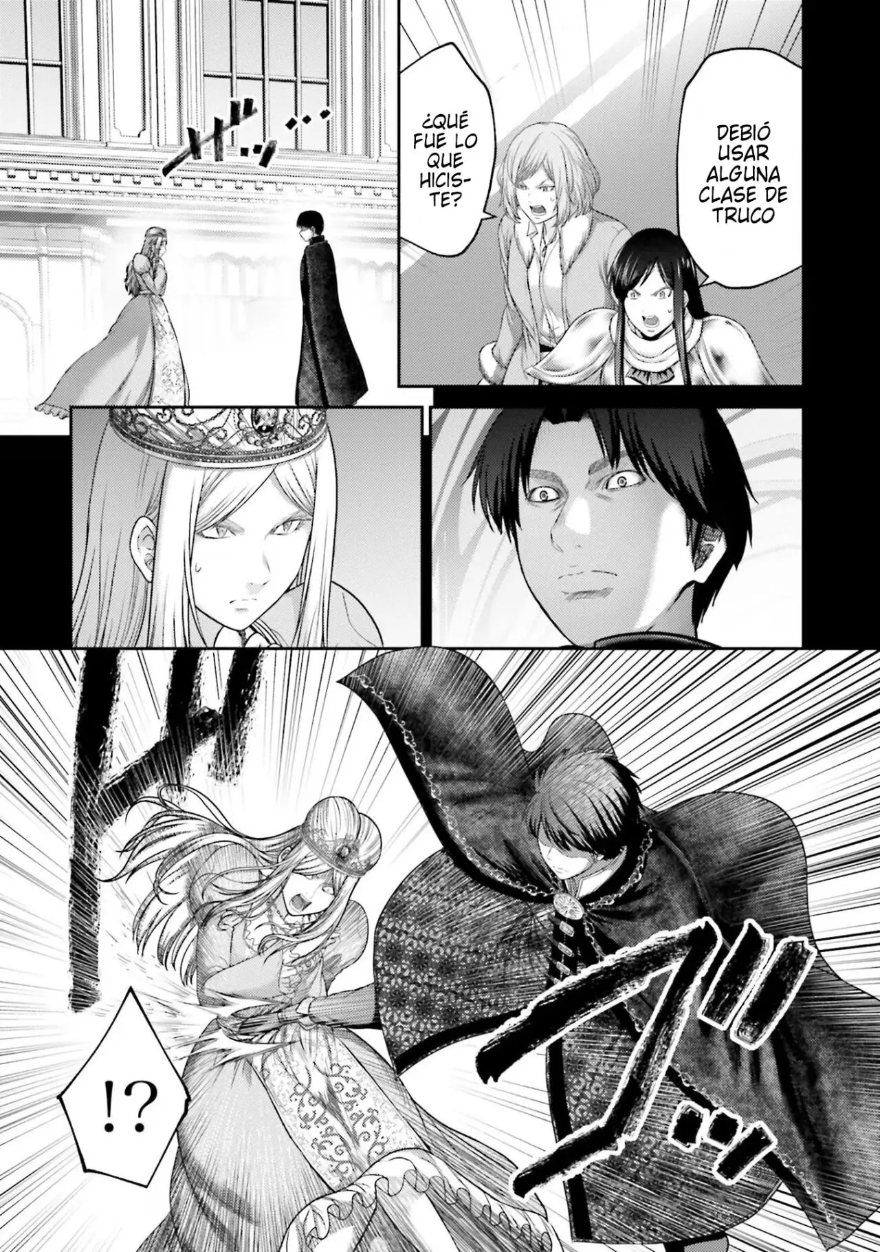 Buta no fukushu capítulo 18 página 6